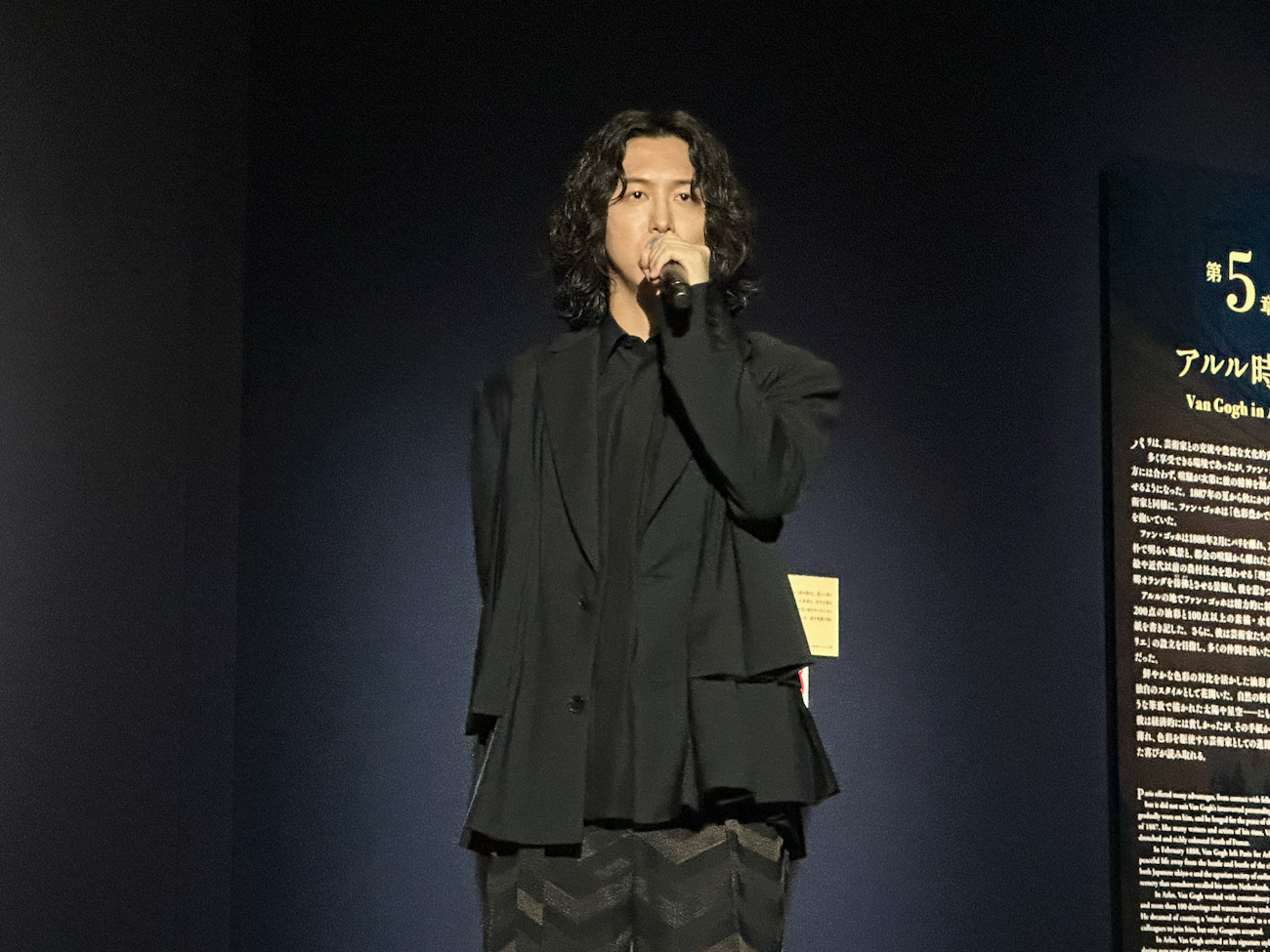 上野の森美術館「大ゴッホ展 夜のカフェテラス」展示風景、上野の森美術館 、2026年