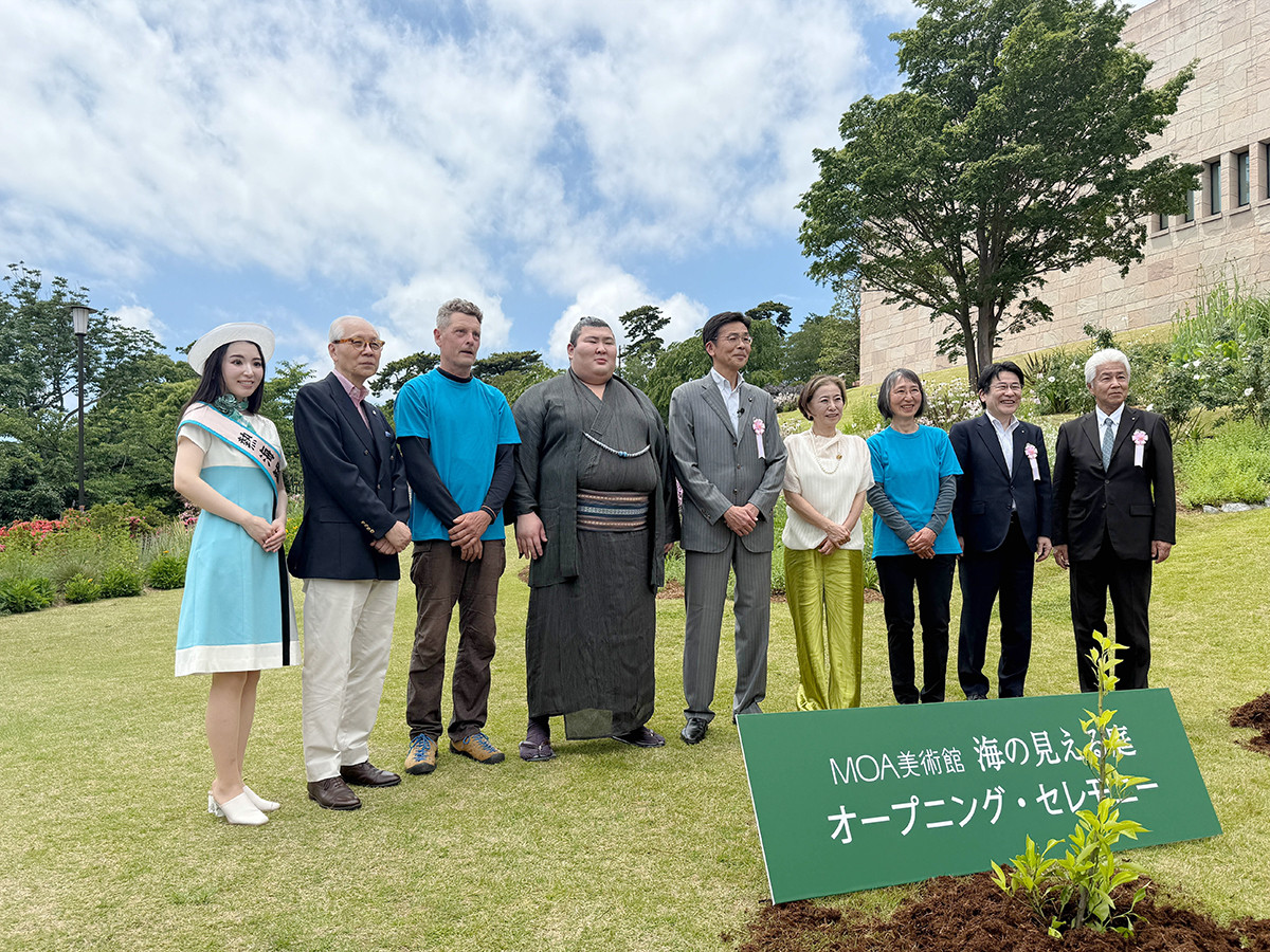 MOA美術館「海の見える庭」オープニング・セレモニー