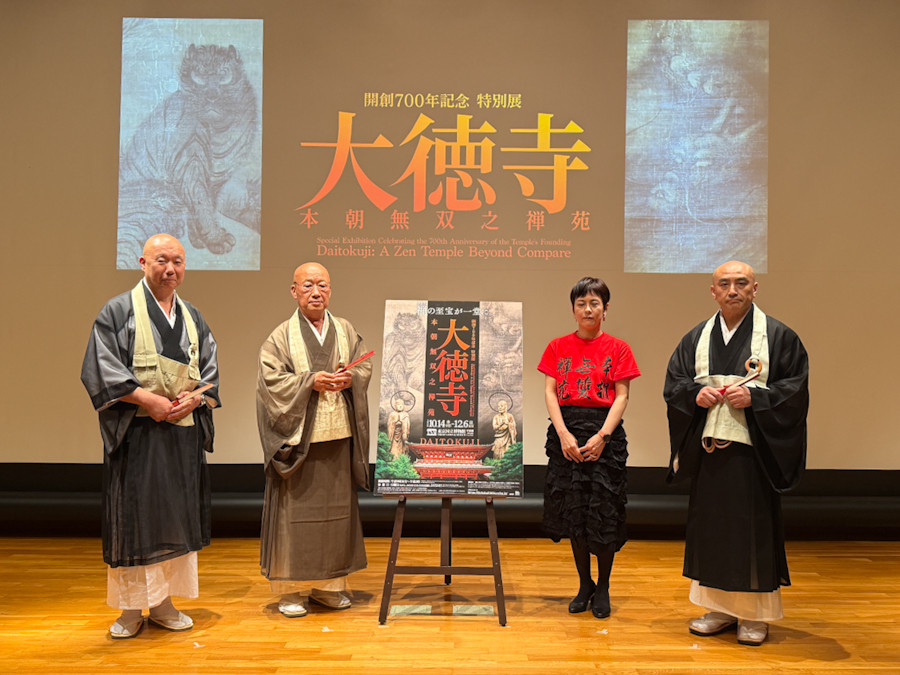 特別展「大徳寺 本朝無双之禅苑」記者発表会場より