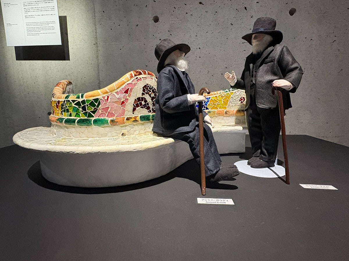 NAKED meets ガウディ展