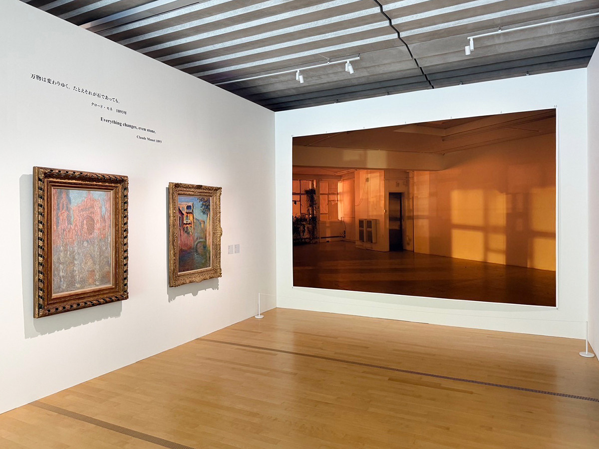 ポーラ美術館「モネ没後100年・開館25周年記念 あたらしい目 ― モネと21世紀のアートる」会場