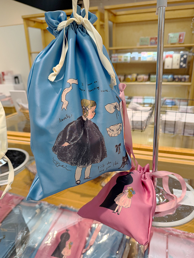 マルチ巾着2個セット