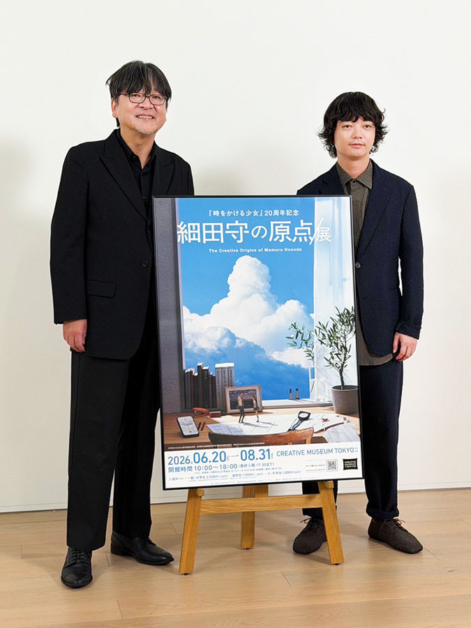 CREATIVE MUSEUM TOKYO「細田守の原点／展」会場