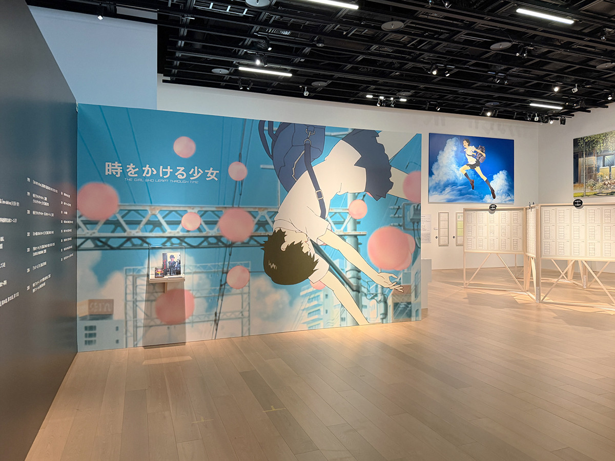 CREATIVE MUSEUM TOKYO「細田守の原点/展」会場より 『時をかける少女』エリア