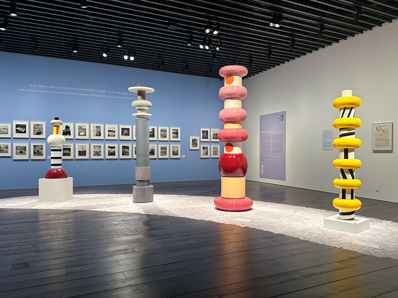 アーティゾン美術館「エットレ・ソットサス — 魔法がはじまるとき、デザインは生まれる」会場