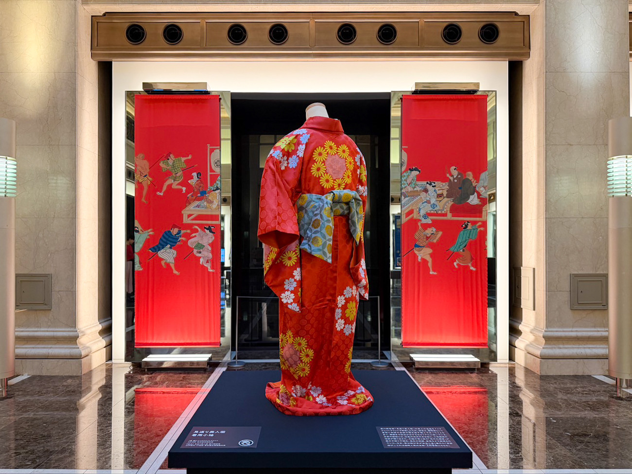 静嘉堂文庫美術館「元禄！師宣劇場 十二ヶ月風俗図巻 大公開」会場