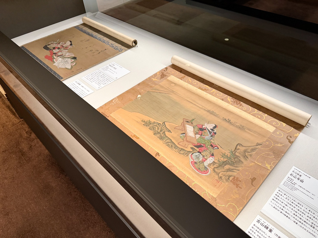 静嘉堂文庫美術館「元禄！師宣劇場 十二ヶ月風俗図巻 大公開」会場