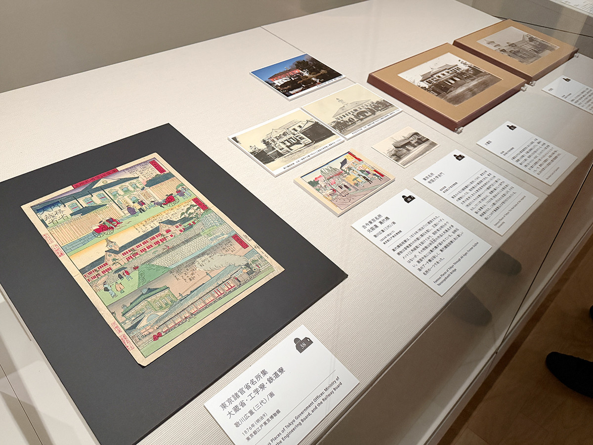 江戸東京博物館「洋館 明治の夢と挑戦」会場より 第1章 ナマコ壁と擬洋風建築