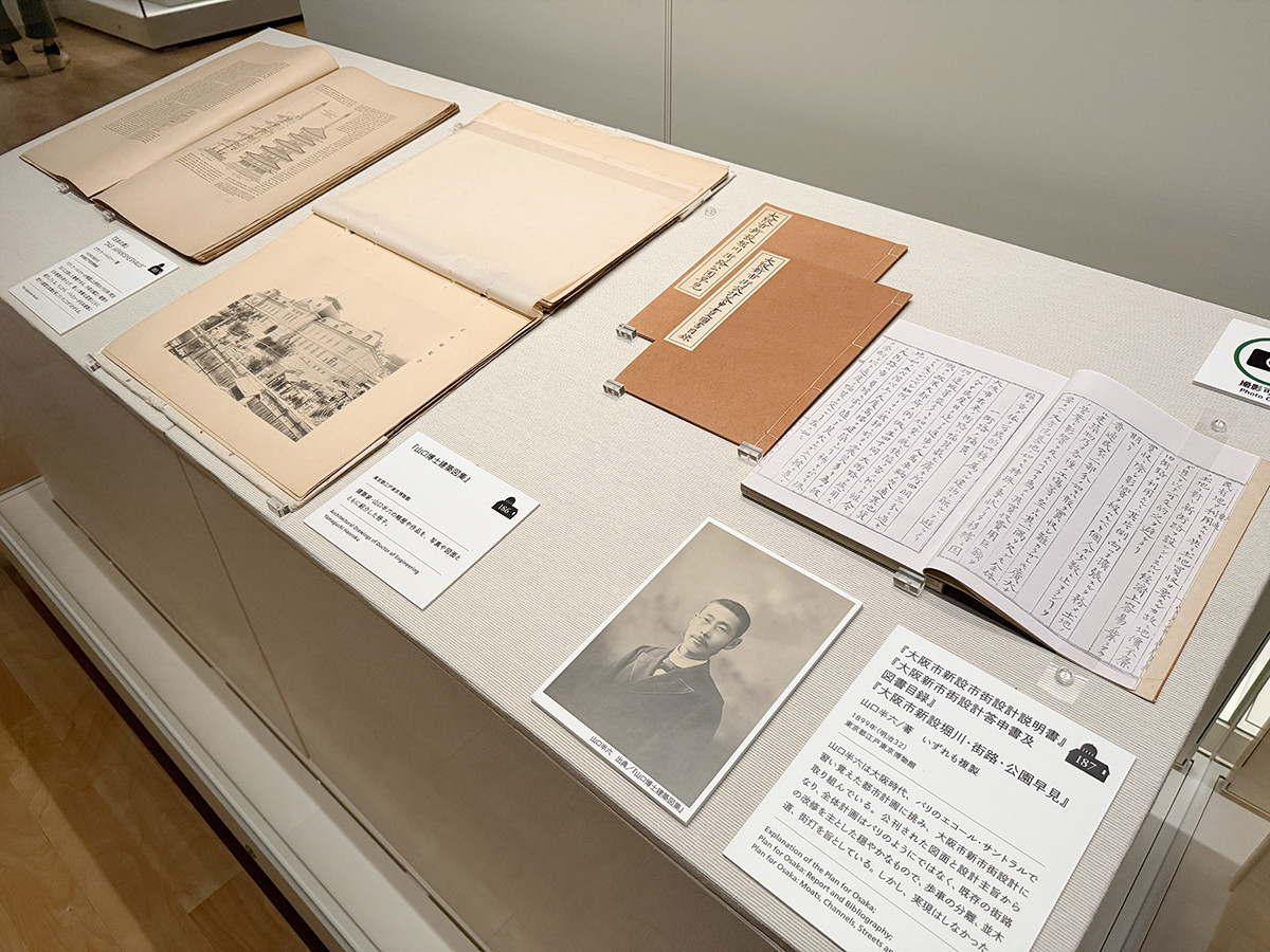 江戸東京博物館「洋館 明治の夢と挑戦」会場より 第3章 開花する洋館の明治―日本人建築家の挑戦