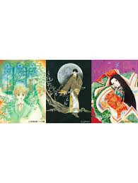 少女漫画・インフィニティ　萩尾望都×山岸凉子×大和和紀 三人展