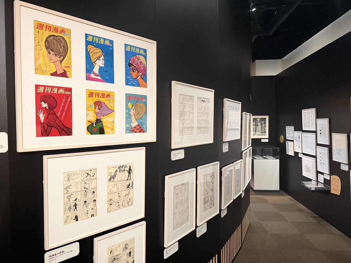 世田谷文学館「やなせたかし展 人生はよろこばせごっこ」