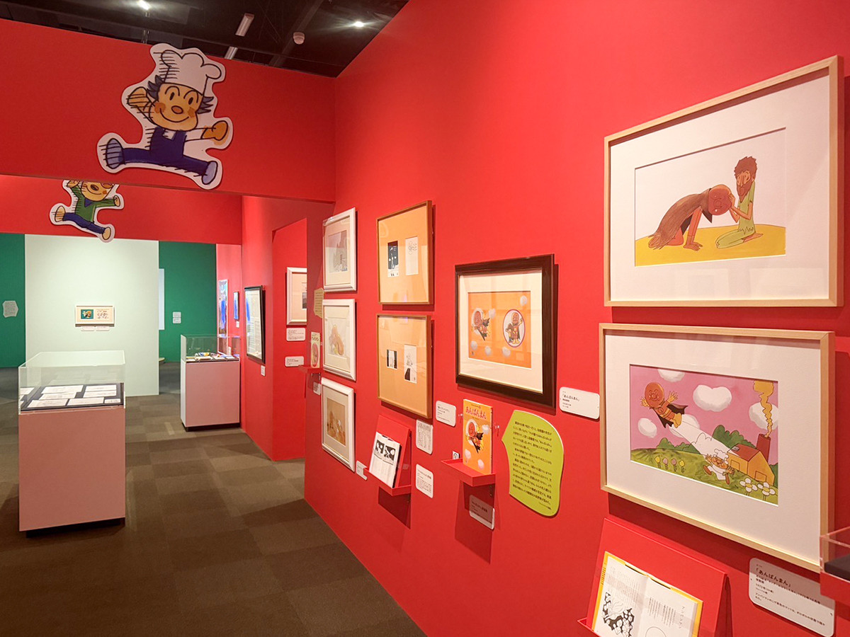 世田谷文学館「やなせたかし展 人生はよろこばせごっこ」