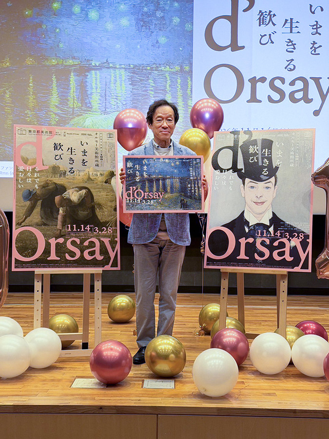 東京都美術館「東京都美術館開館100周年記念 オルセー美術館所蔵 いまを生きる歓び」記者発表会 高橋明也館長