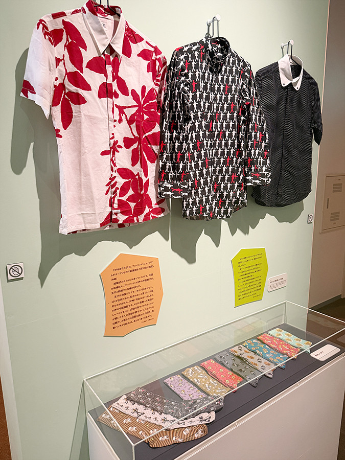 世田谷文学館「やなせたかし展 人生はよろこばせごっこ」会場より　エピローグ「人生はよろこばせごっこ」