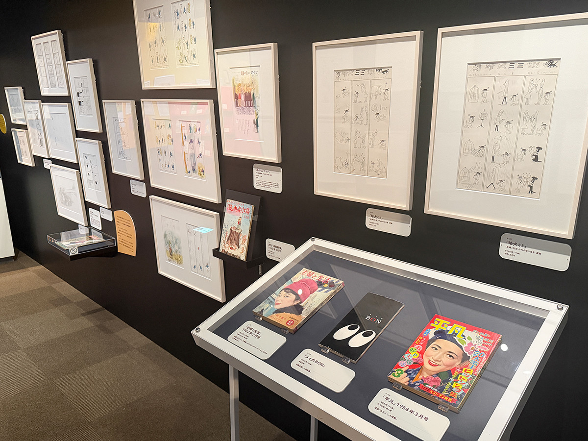 世田谷文学館「やなせたかし展 人生はよろこばせごっこ」会場より　2章「漫画　人とのつながり」