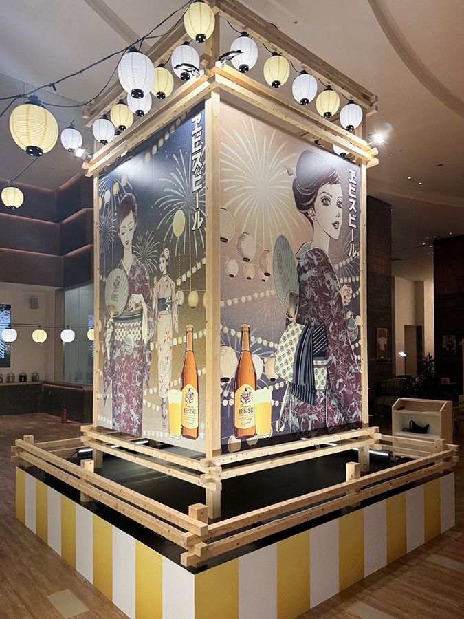 YEBISU BREWERY TOKYO「ヱビスの美人画と宵祭り」
