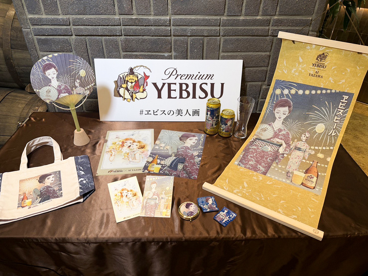 矢沢あい描き下ろし美人画が巨大やぐらに ─ YEBISU BREWERY TOKYOで