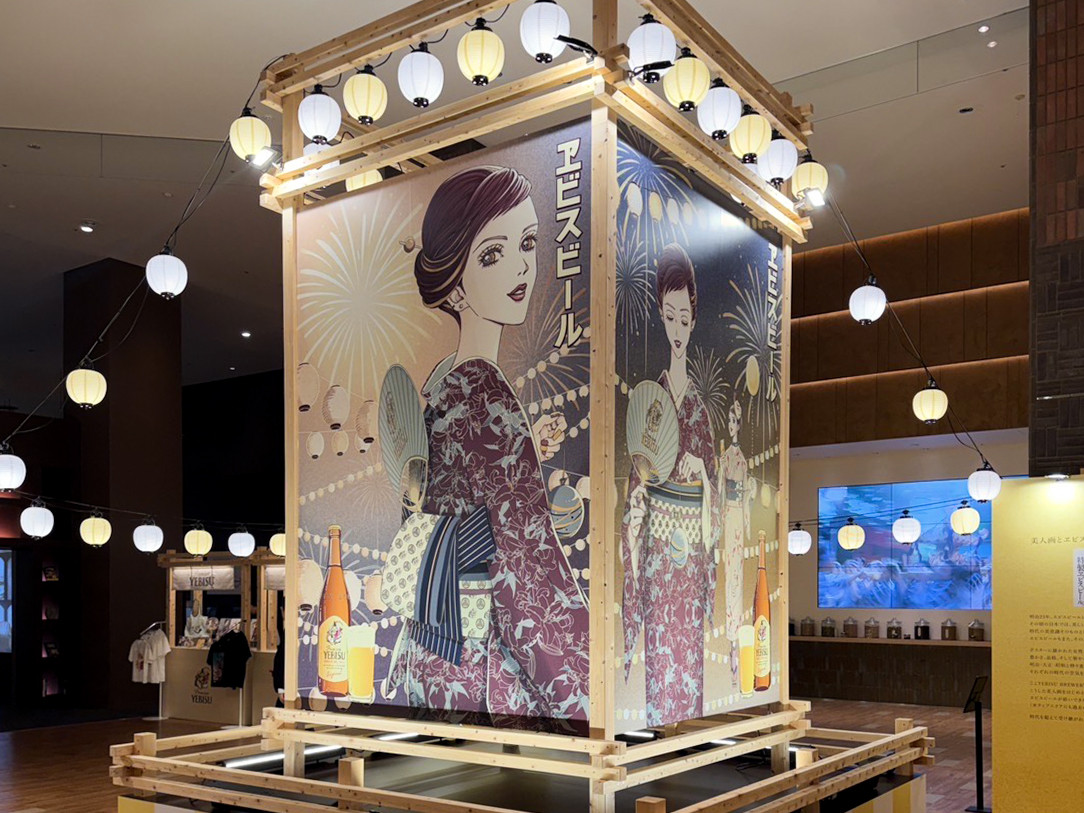 矢倉弘資、【寧日】、希少な大判額装用画集より、美品、日本人画家、新品額装付 矢沢あい描き下ろし美人画が巨大やぐらに ─ YEBISU BREWERY TOKYOで