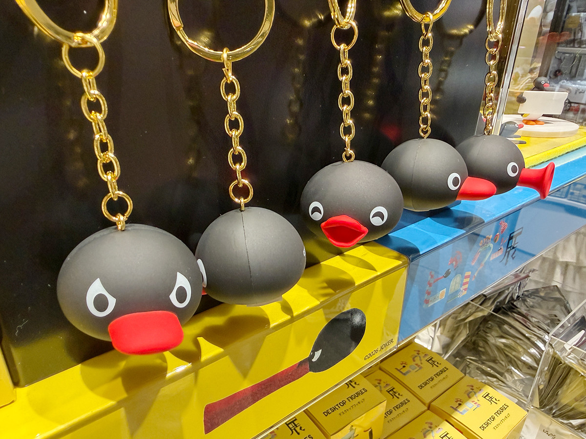 ラバーマスコットキーホルダー(ランダム5種)