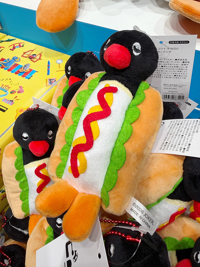 FOODマスコット PINGU™