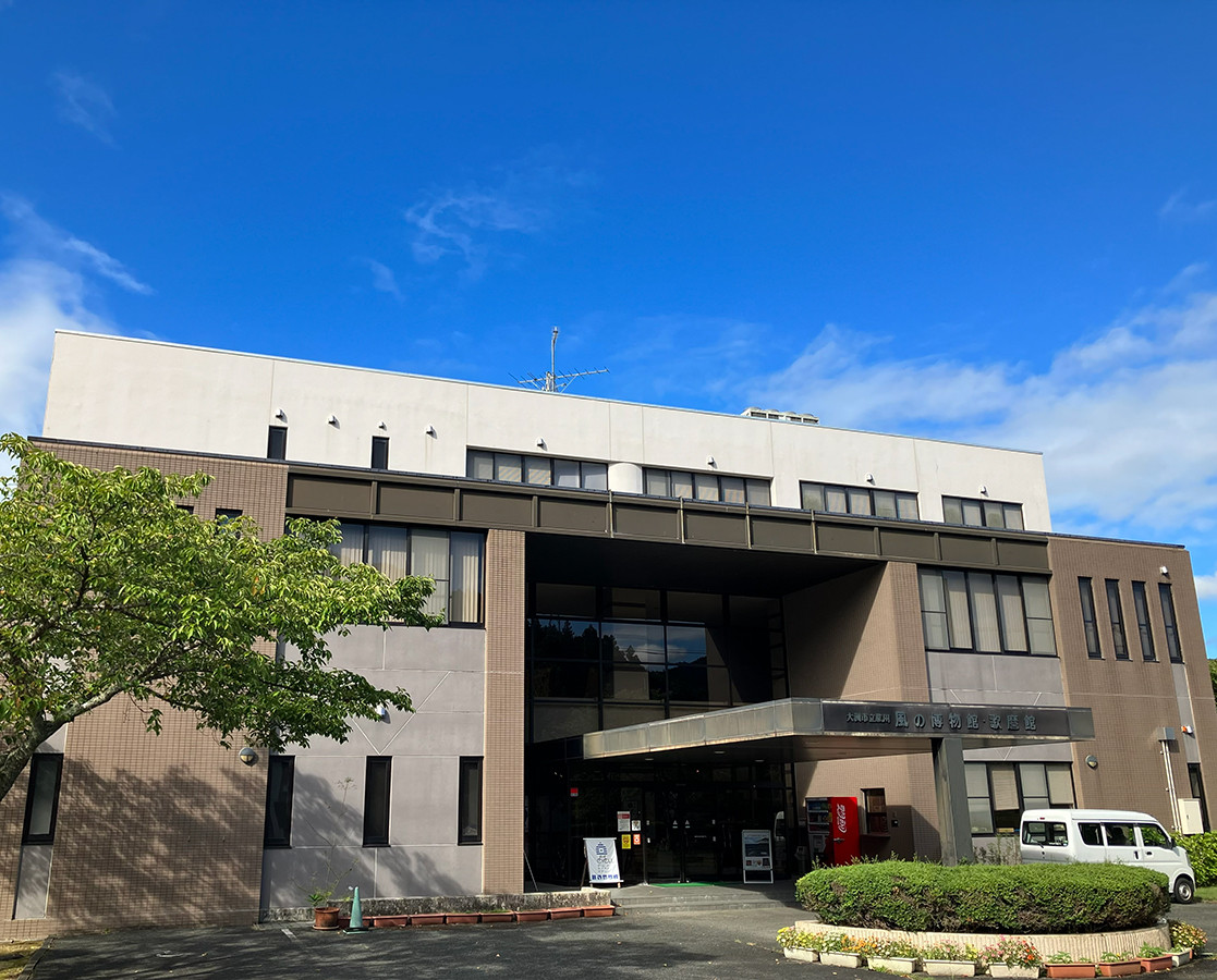 風の博物館・歌麿館