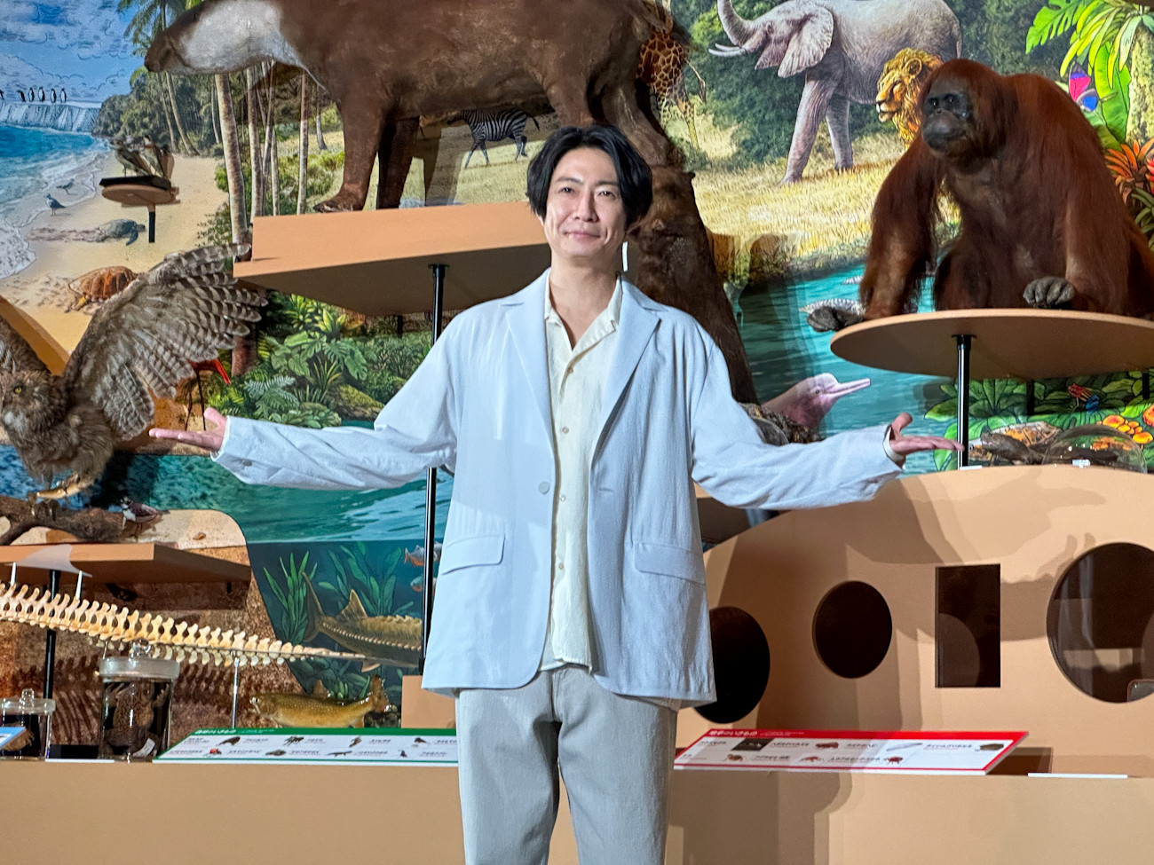 国立科学博物館 特別展「いきもの超ワールド展　国立科学博物館×ダーウィンが来た！」音声ナビゲーター・相葉雅紀さん