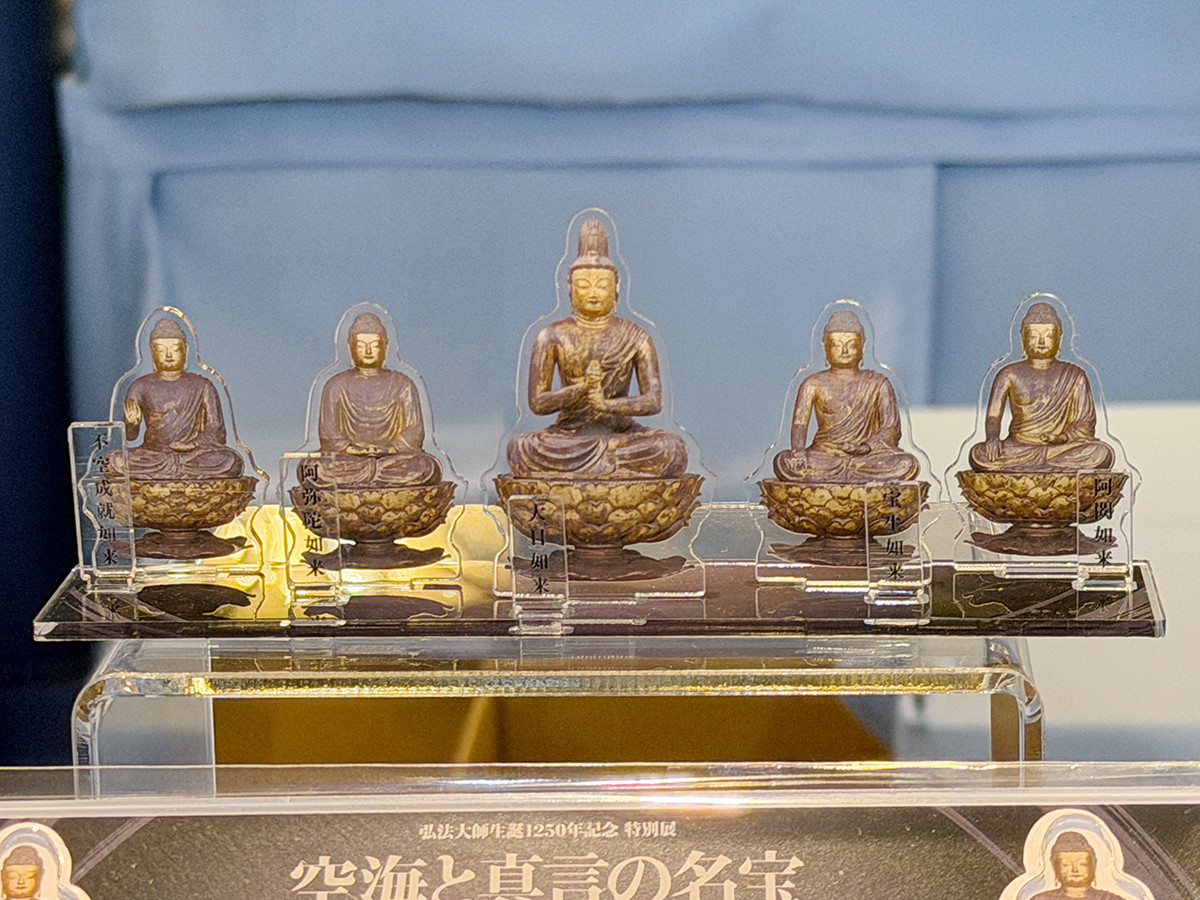 アクリルスタンド