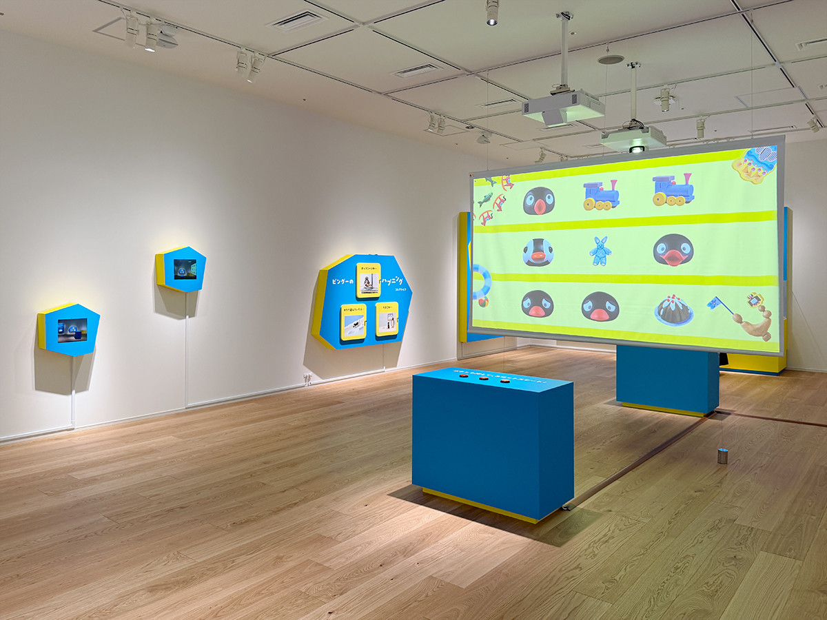 YURAKUCHO MUSEUM「可愛いだけじゃない！？ピングー展」会場より　ピングーの「多彩な魅力に出会える」体験型展示