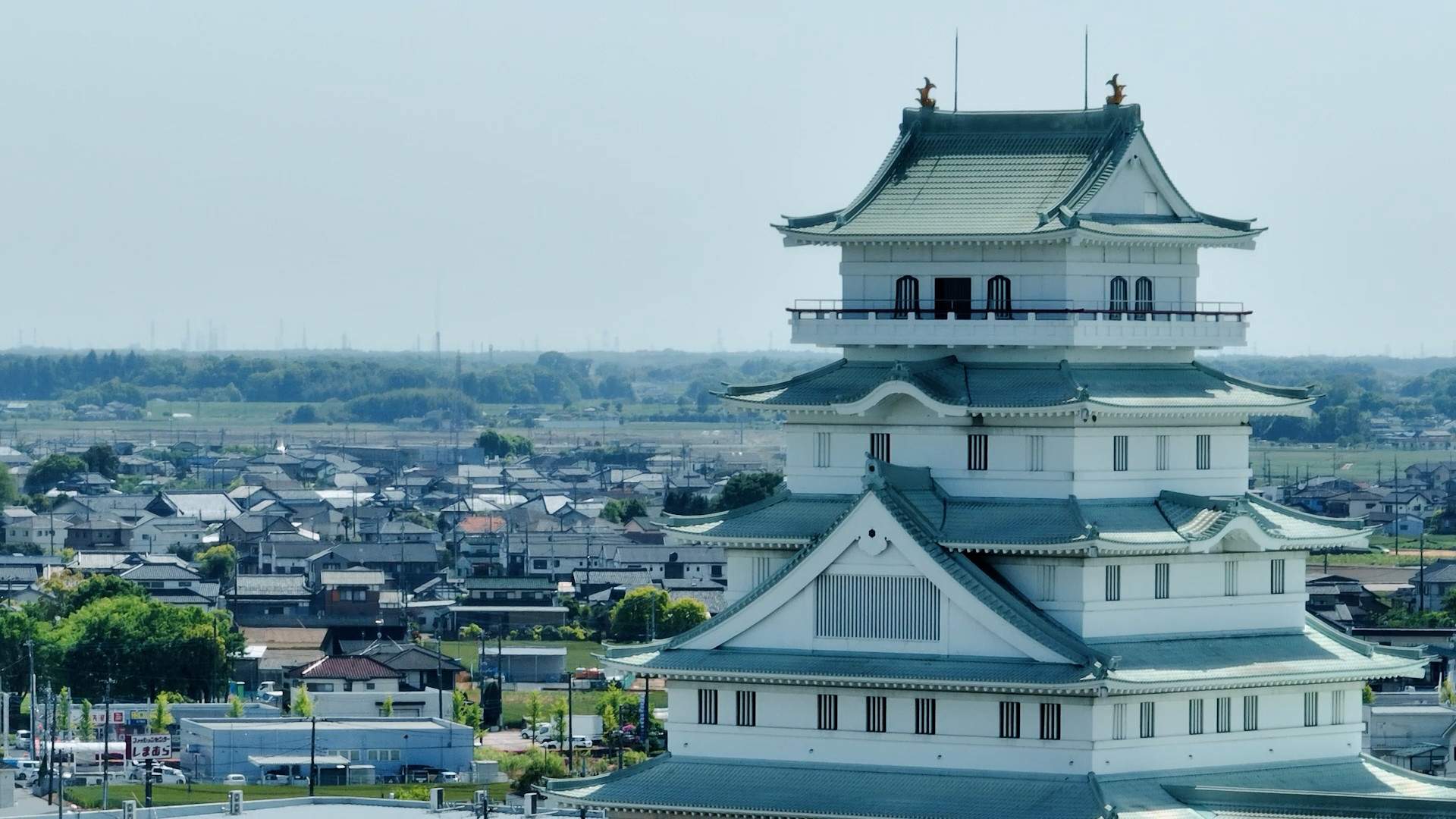 常総市地域交流センター豊田城