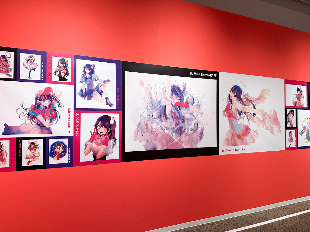 アイ・アクア・ルビーの軌跡を辿る ─ 『マンガ【推しの子】展 -星のキセキ-』