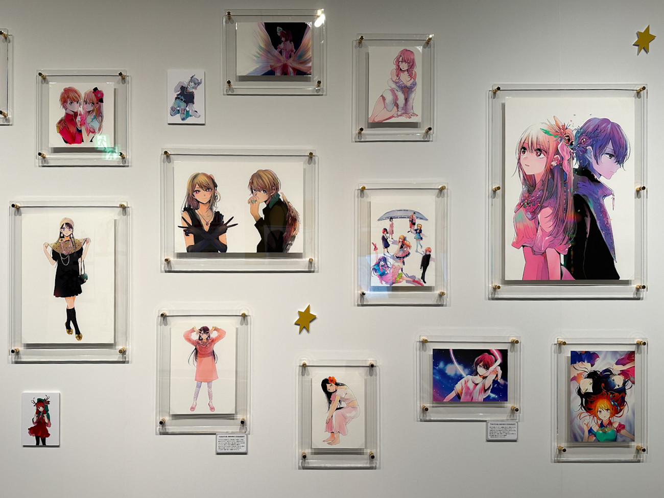 松屋銀座「マンガ【推しの子】展 -星のキセキ-」会場