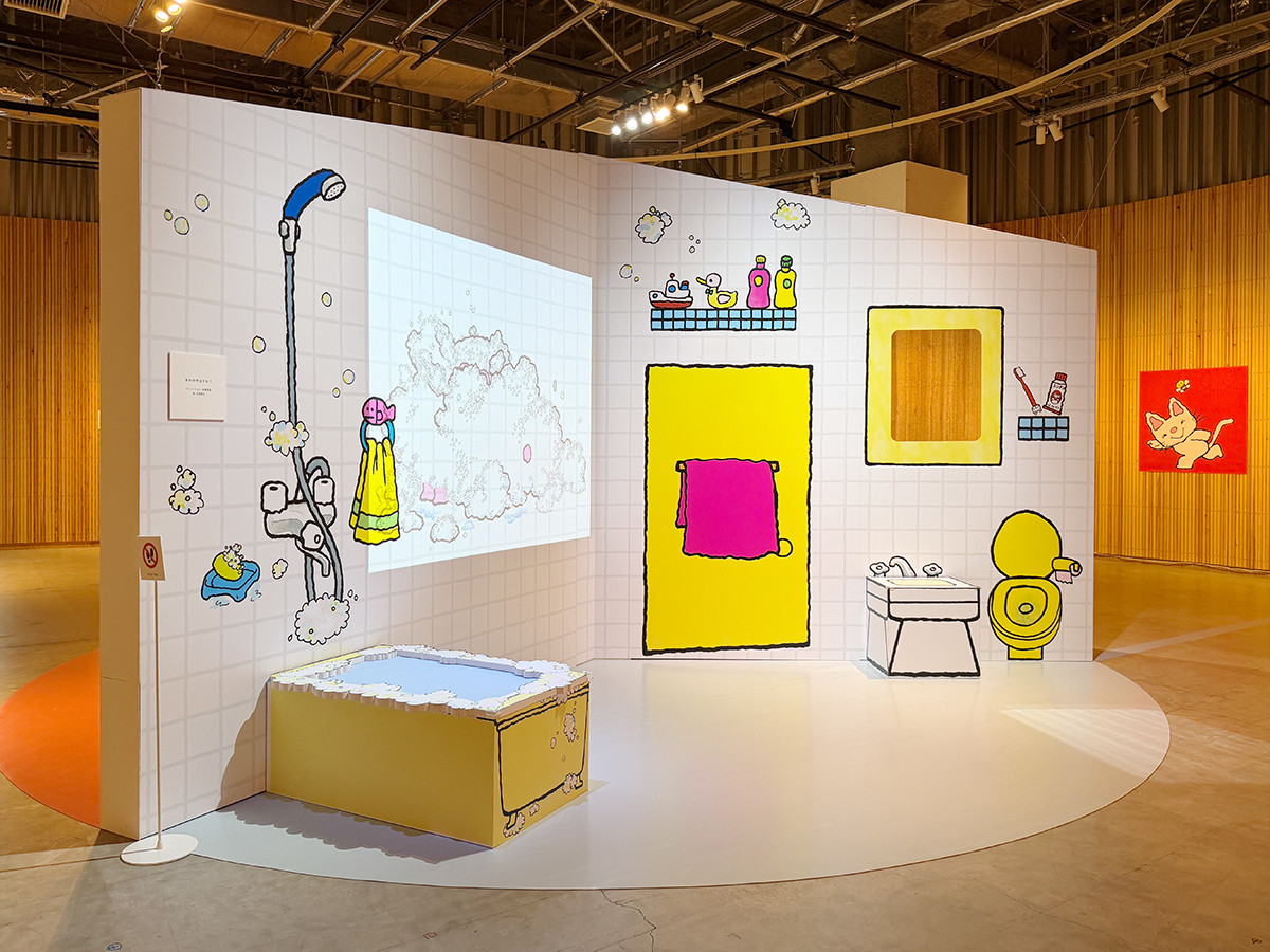 PLAY! MUSEUM「誕生50周年記念 ノンタン ずっとともだち!!!」展会場より　「ノンタンのおうち」