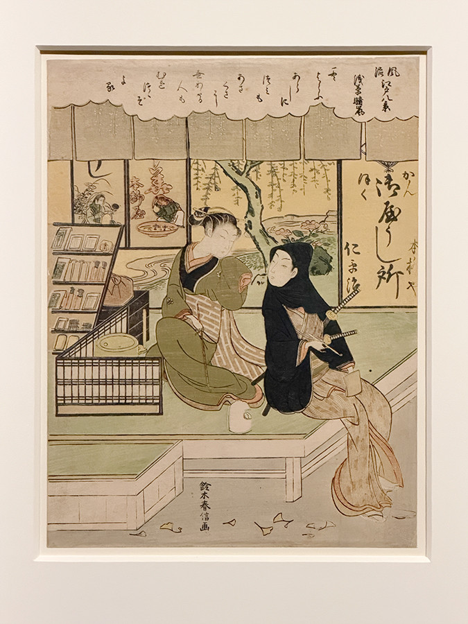 東京都美術館「大英博物館日本美術コレクション　百花繚乱」会場より　鈴木春信《「風流江戸八景　浅草晴嵐」》明和5年（1768）大英博物館
