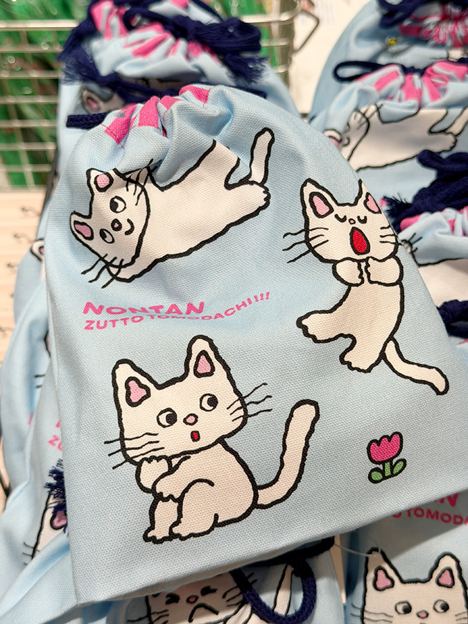 ノンタン 巾着入りマシュマロ