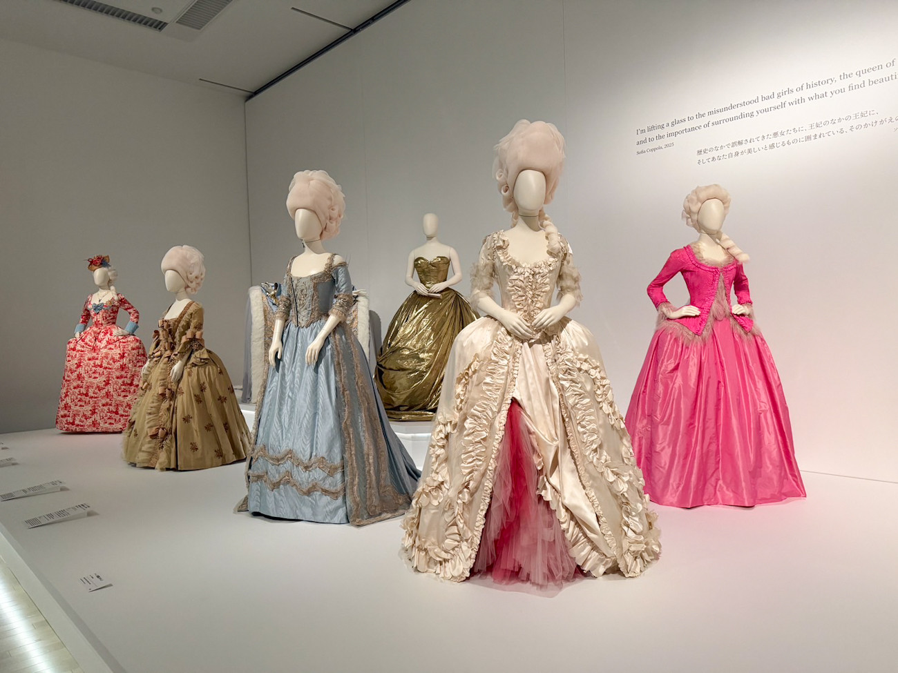 横浜美術館「マリー・アントワネット・スタイル」会場