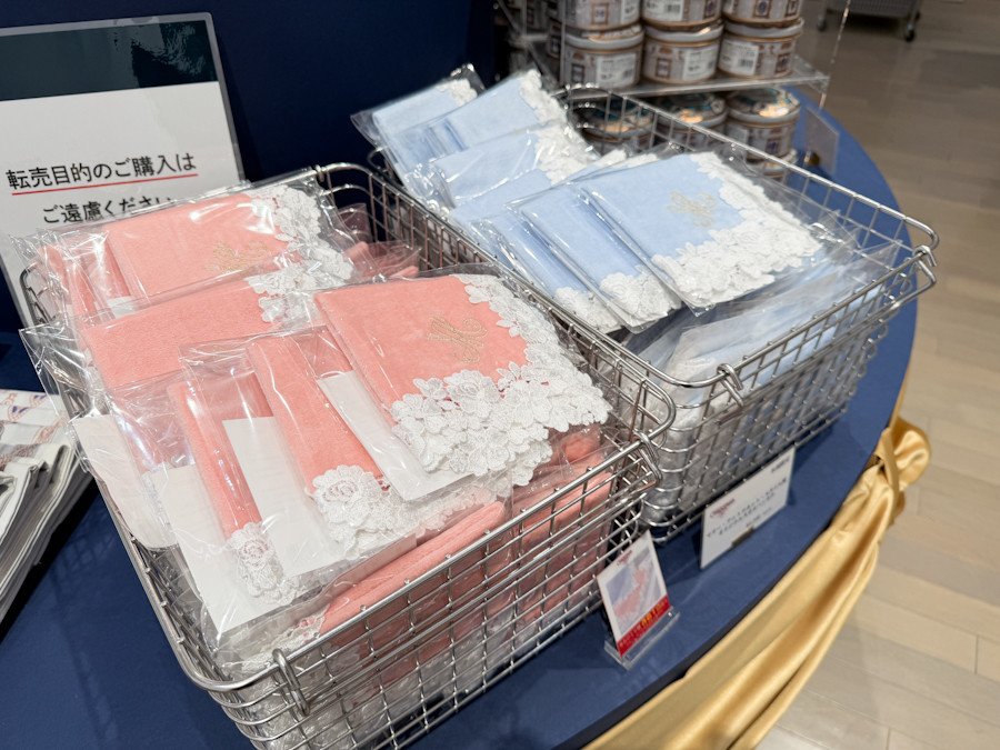 近沢レース店 オリジナルタオルハンカチ
