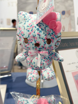 三代藍堂 宮田宏平展－金属造形の先駆け－ | 見どころ・チケット