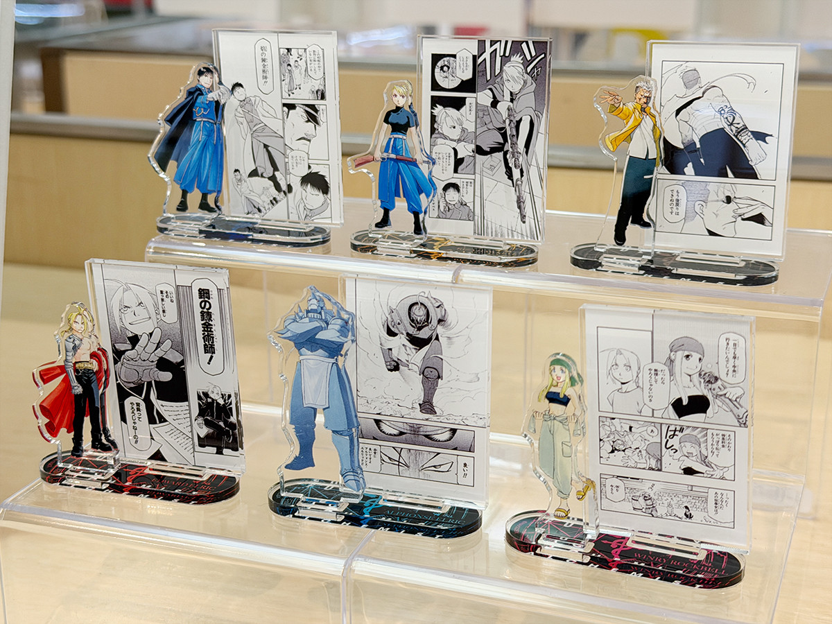 「鋼の錬金術師」トレーディングアクリルジオラマスタンド