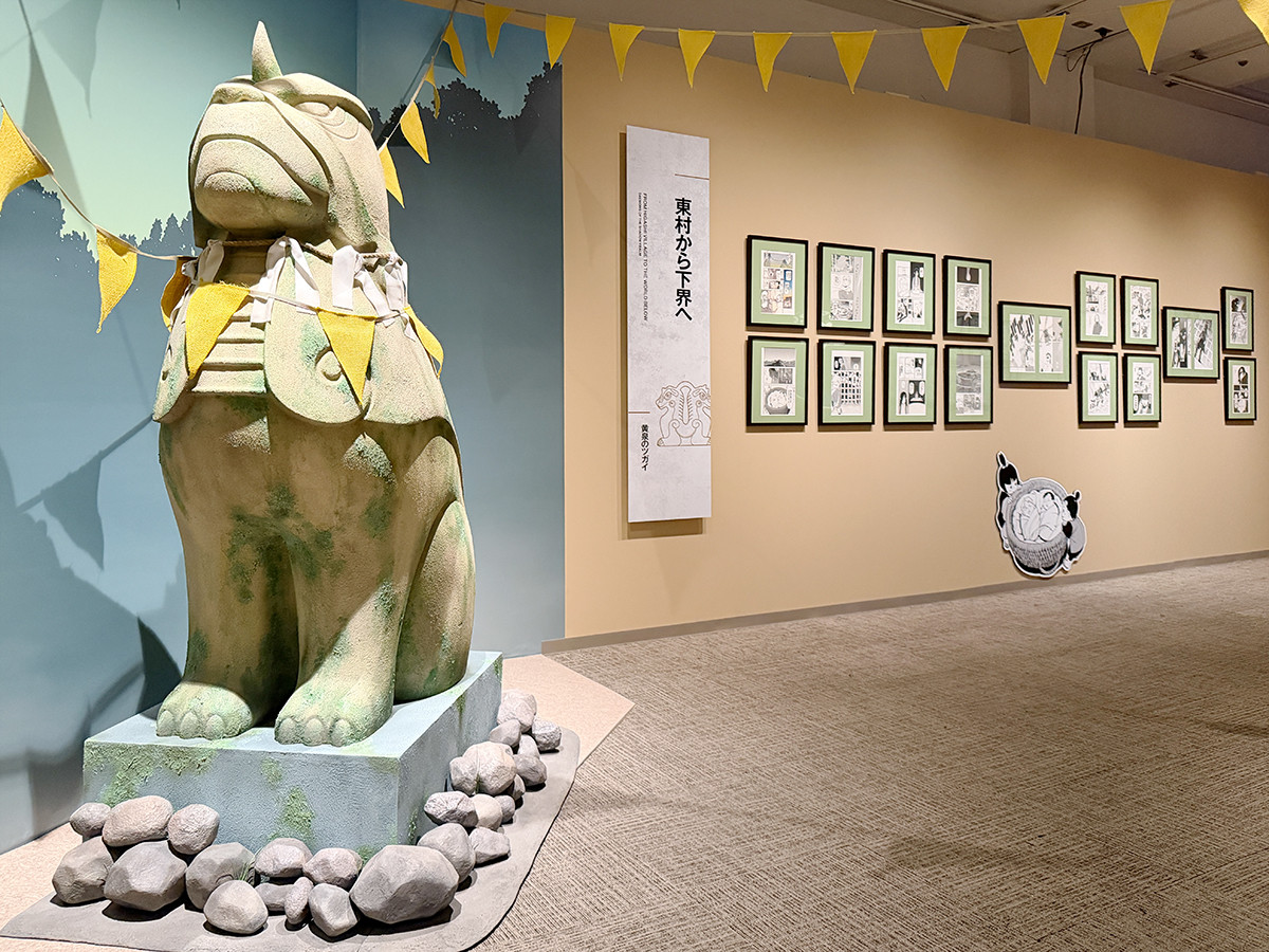 松屋銀座「鋼の錬金術師×黄泉のツガイ展」