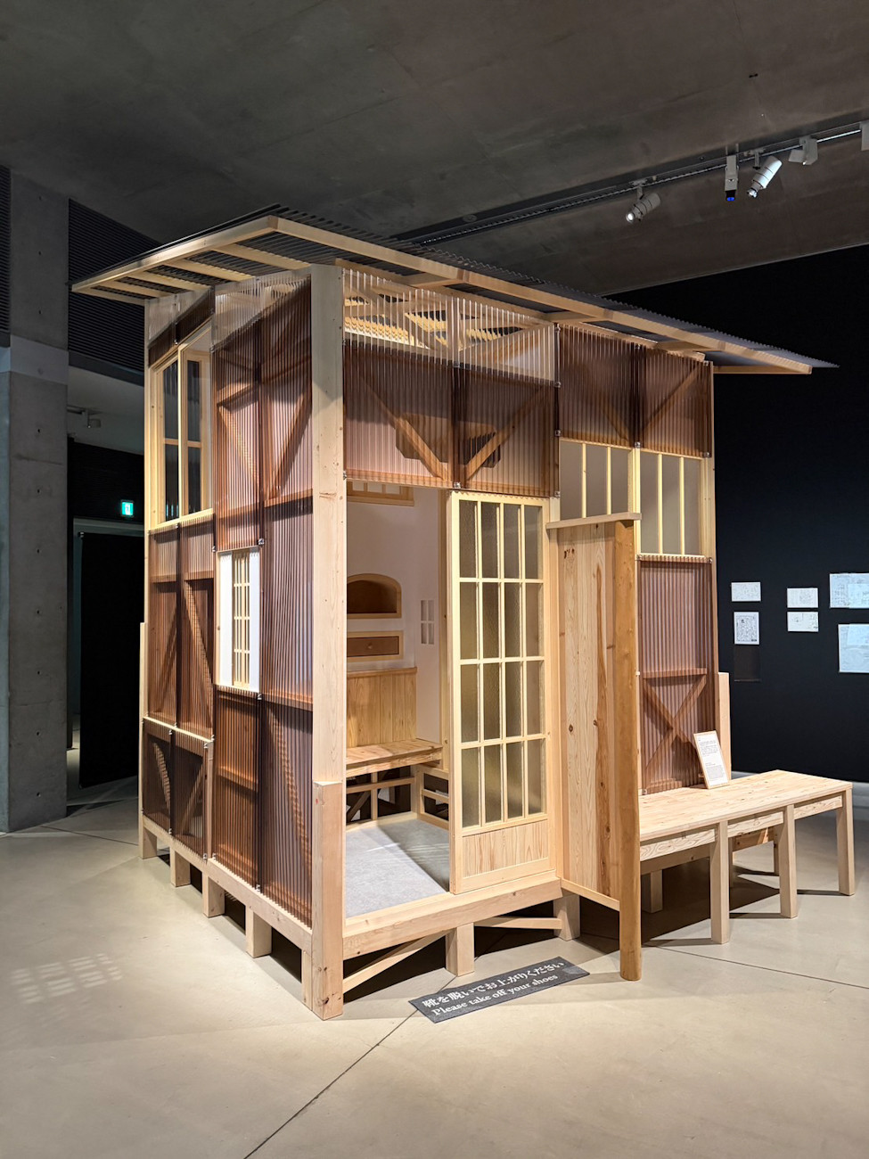 21_21 DESIGN SIGHTギャラリー1&2「方丈記に学ぶ –生きるを編み直す小さな建築–」会場