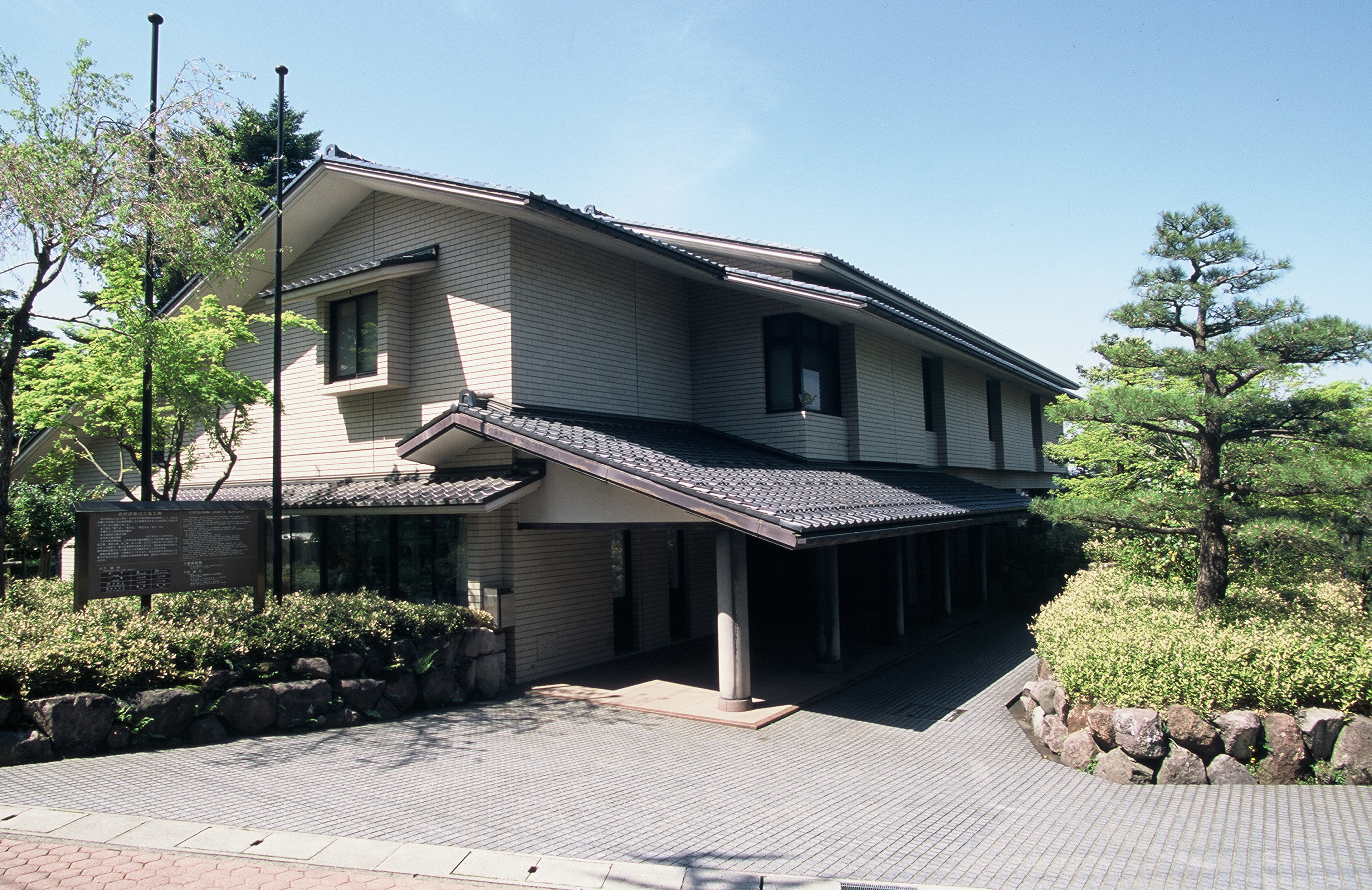 工芸に宿る時間