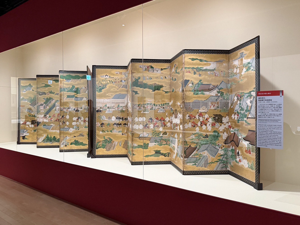 東京都江戸東京博物館「江戸東京博物館リニューアル記念・NHK大河ドラマ特別展『豊臣兄弟!』」会場