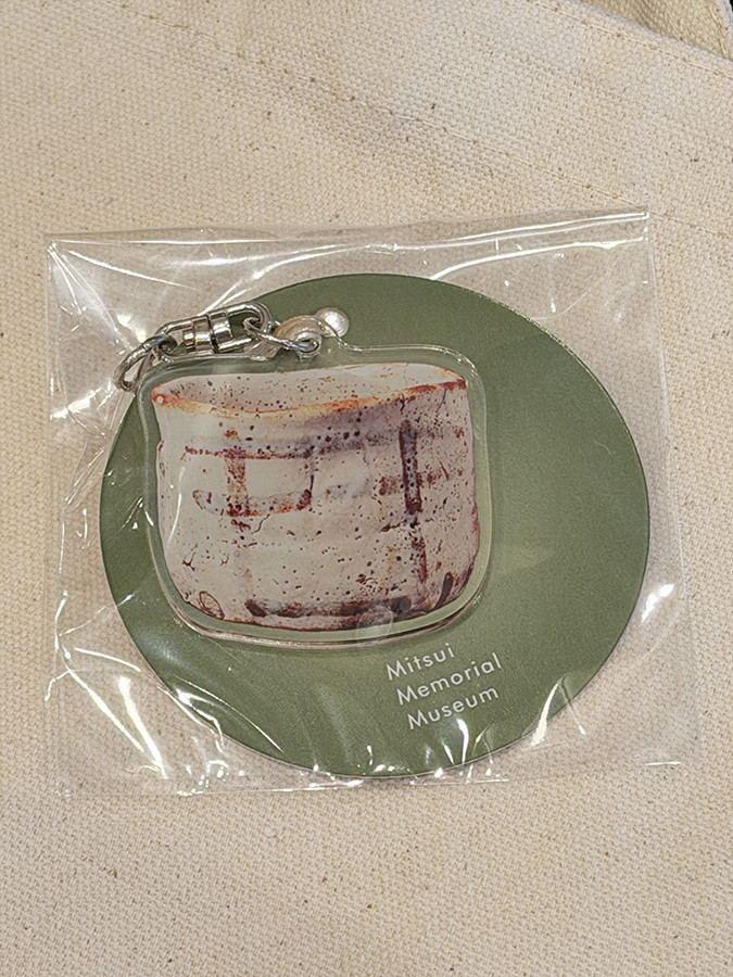 国宝《志野茶碗 銘卯花墻》アクリルキーホルダー