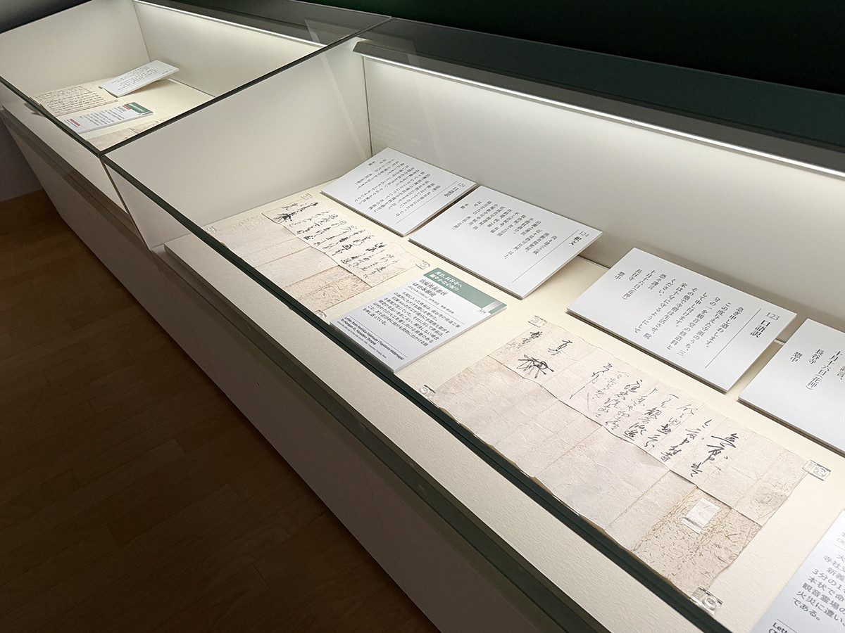 江戸東京博物館「江戸東京博物館リニューアル記念・NHK大河ドラマ特別展『豊臣兄弟!』」会場より 第3章「大和入国」