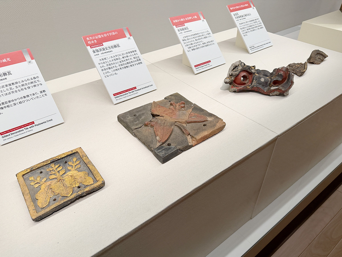 江戸東京博物館「江戸東京博物館リニューアル記念・NHK大河ドラマ特別展『豊臣兄弟!』」会場より 第2章「天下一統」