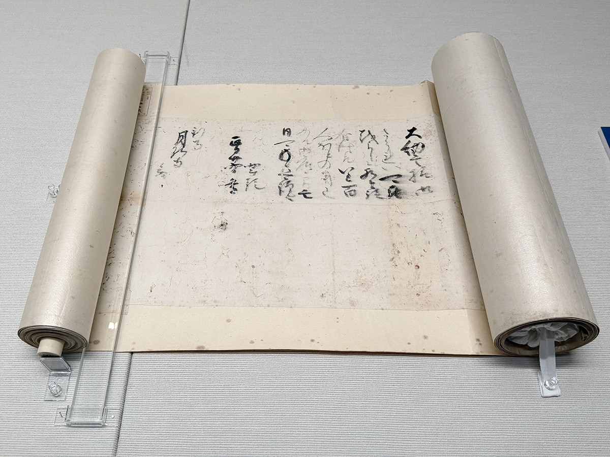 江戸東京博物館「江戸東京博物館リニューアル記念・NHK大河ドラマ特別展『豊臣兄弟！』」会場より　奈良県指定文化財《四ヶ院書状案　新寺月行事宛》天正19年（1591）正月24日　奈良・談山神社［展示期間：9/15～10/12］