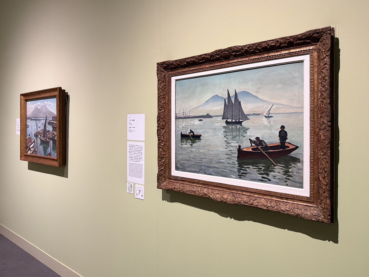SOMPO美術館「開館50周年記念　アルベール・マルケ展」会場