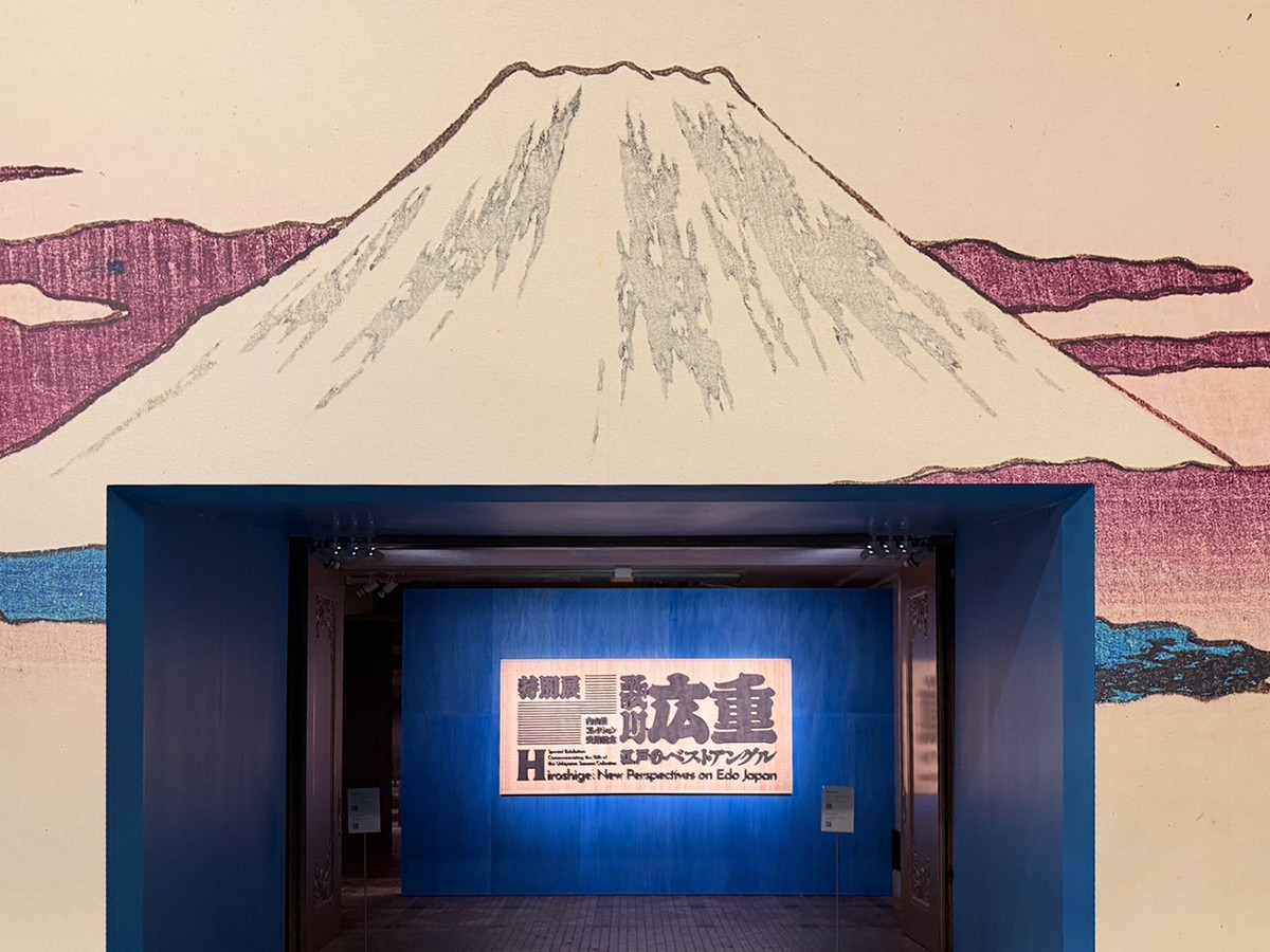東京国立博物館「特別展 内山晋コレクション受贈記念『歌川広重 江戸のベストアングル』」会場