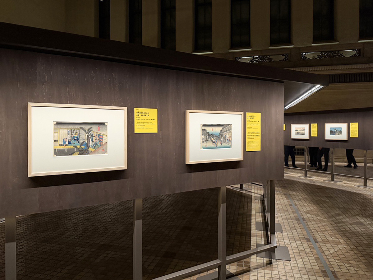 東京国立博物館「特別展 内山晋コレクション受贈記念『歌川広重 江戸のベストアングル』」会場