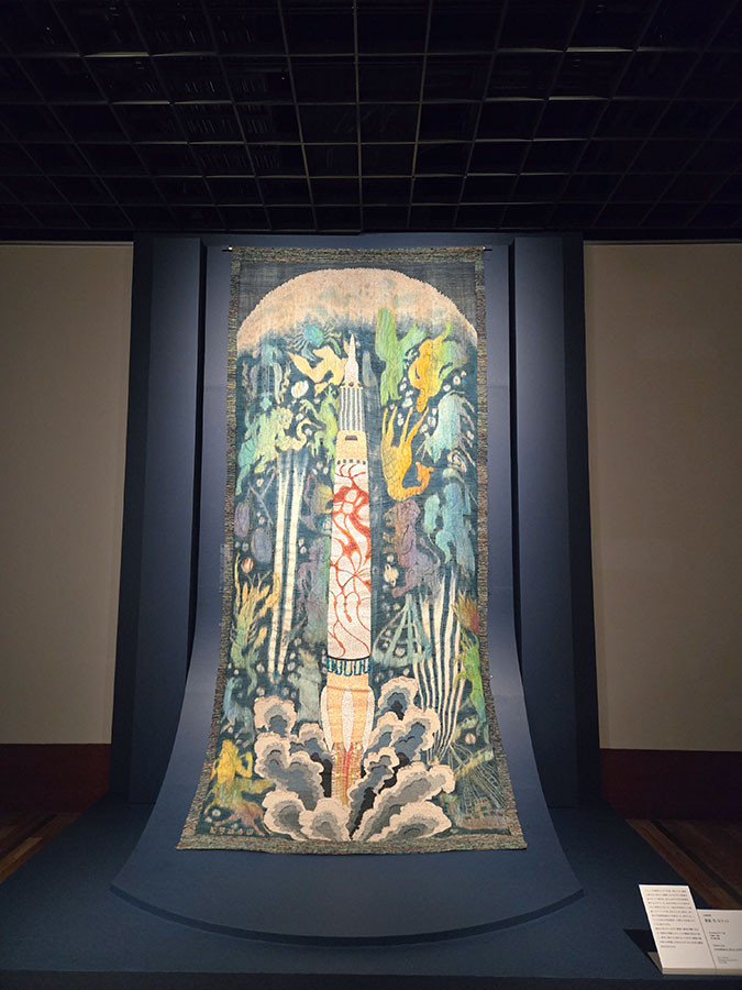 ダイナミックなイマジネーションで宇宙を表現 《星座・月・ロケット》 1958年 京都市美術館所蔵